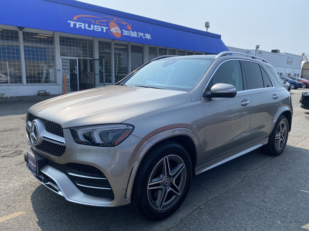 Used & New car dealership in Richmond New and Used Car For Sale