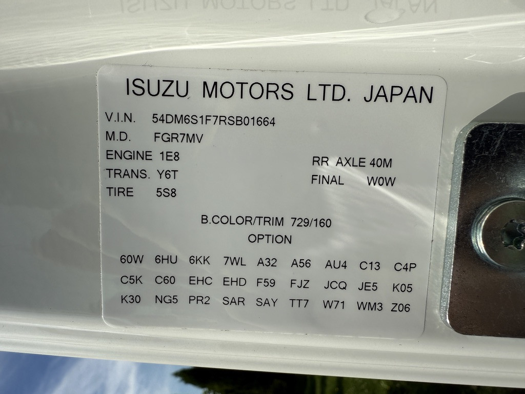 2024-Isuzu-FVR